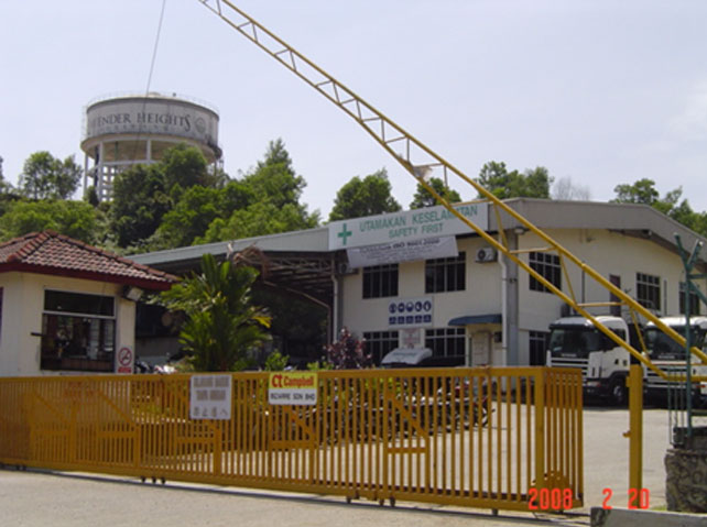 Tasik 


Jaya Depot